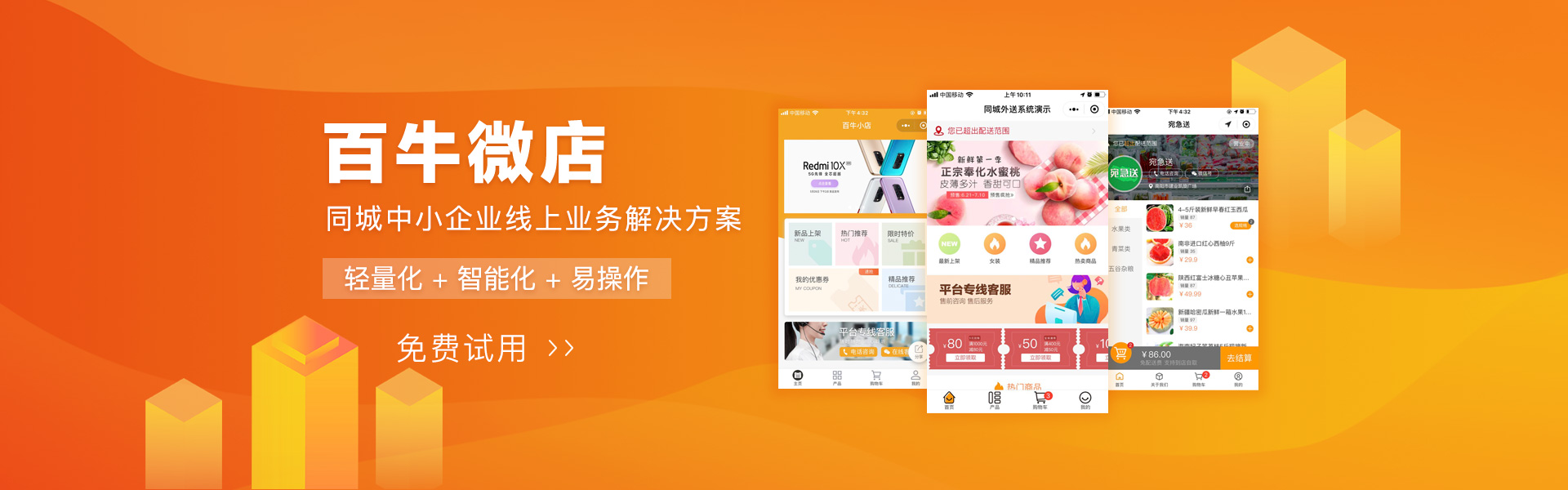 &#27431;&#23453;&#30331;&#38470;&#20837;&#21475;&#45;&#27431;&#23453;&#111;&#110;&#108;&#105;&#110;&#101;&#40;&#20013;&#22269;&#41;