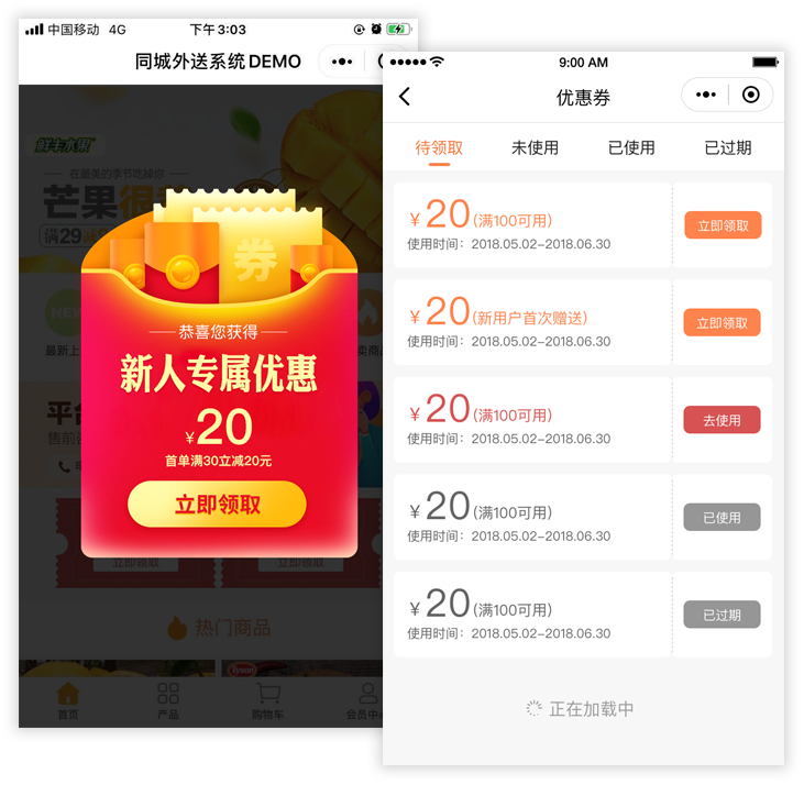 &#27431;&#23453;&#30331;&#38470;&#20837;&#21475;&#45;&#27431;&#23453;&#111;&#110;&#108;&#105;&#110;&#101;&#40;&#20013;&#22269;&#41;