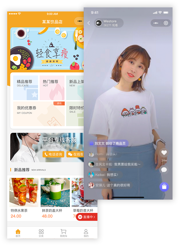 &#27431;&#23453;&#30331;&#38470;&#20837;&#21475;&#45;&#27431;&#23453;&#111;&#110;&#108;&#105;&#110;&#101;&#40;&#20013;&#22269;&#41;