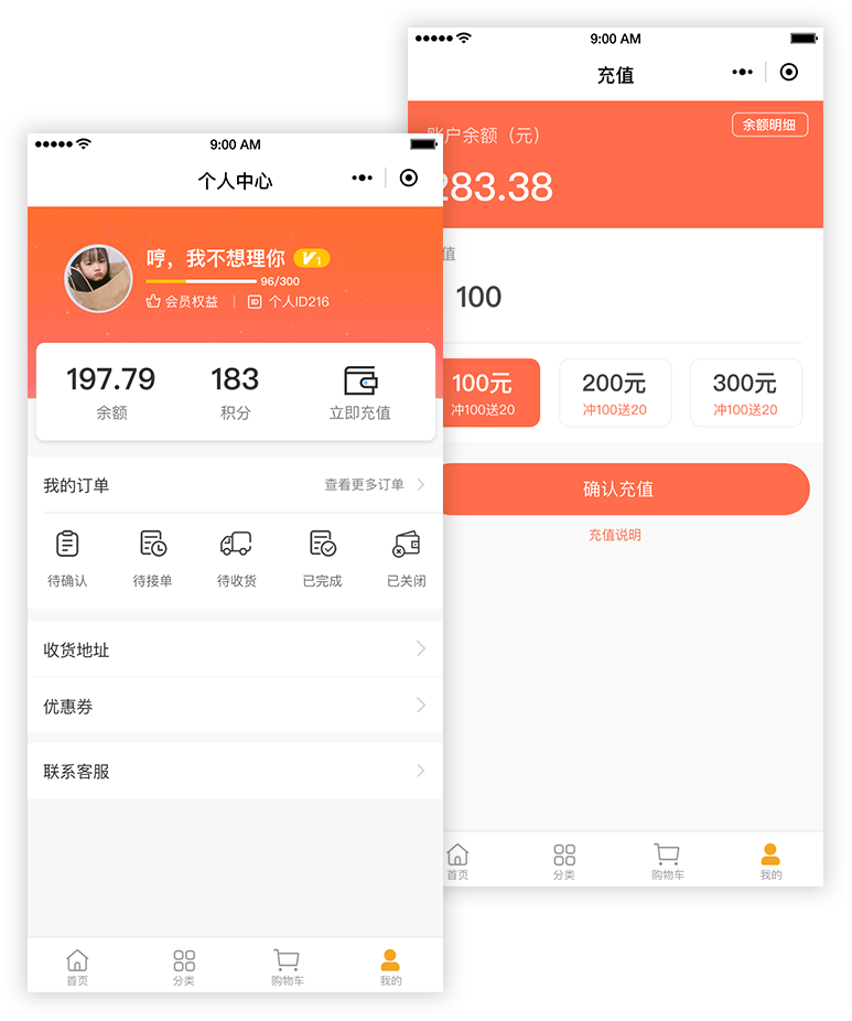 &#27431;&#23453;&#30331;&#38470;&#20837;&#21475;&#45;&#27431;&#23453;&#111;&#110;&#108;&#105;&#110;&#101;&#40;&#20013;&#22269;&#41;
