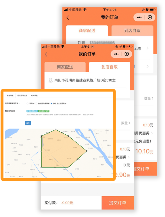 &#27431;&#23453;&#30331;&#38470;&#20837;&#21475;&#45;&#27431;&#23453;&#111;&#110;&#108;&#105;&#110;&#101;&#40;&#20013;&#22269;&#41;