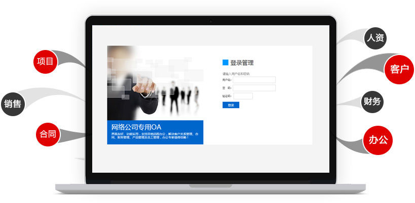&#27431;&#23453;&#30331;&#38470;&#20837;&#21475;&#45;&#27431;&#23453;&#111;&#110;&#108;&#105;&#110;&#101;&#40;&#20013;&#22269;&#41;