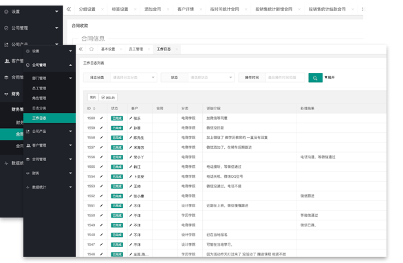 &#27431;&#23453;&#30331;&#38470;&#20837;&#21475;&#45;&#27431;&#23453;&#111;&#110;&#108;&#105;&#110;&#101;&#40;&#20013;&#22269;&#41;