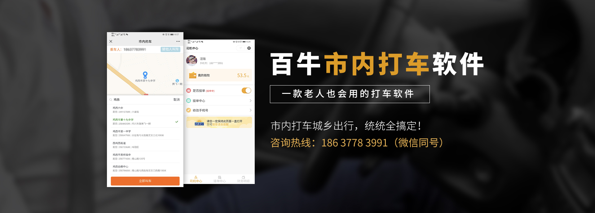 &#27431;&#23453;&#30331;&#38470;&#20837;&#21475;&#45;&#27431;&#23453;&#111;&#110;&#108;&#105;&#110;&#101;&#40;&#20013;&#22269;&#41;