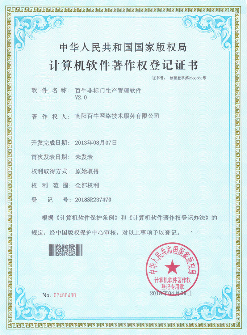 &#27431;&#23453;&#30331;&#38470;&#20837;&#21475;&#45;&#27431;&#23453;&#111;&#110;&#108;&#105;&#110;&#101;&#40;&#20013;&#22269;&#41;