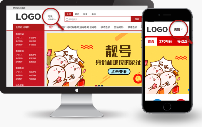&#27431;&#23453;&#30331;&#38470;&#20837;&#21475;&#45;&#27431;&#23453;&#111;&#110;&#108;&#105;&#110;&#101;&#40;&#20013;&#22269;&#41;