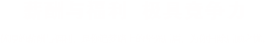 &#27431;&#23453;&#30331;&#38470;&#20837;&#21475;&#45;&#27431;&#23453;&#111;&#110;&#108;&#105;&#110;&#101;&#40;&#20013;&#22269;&#41;