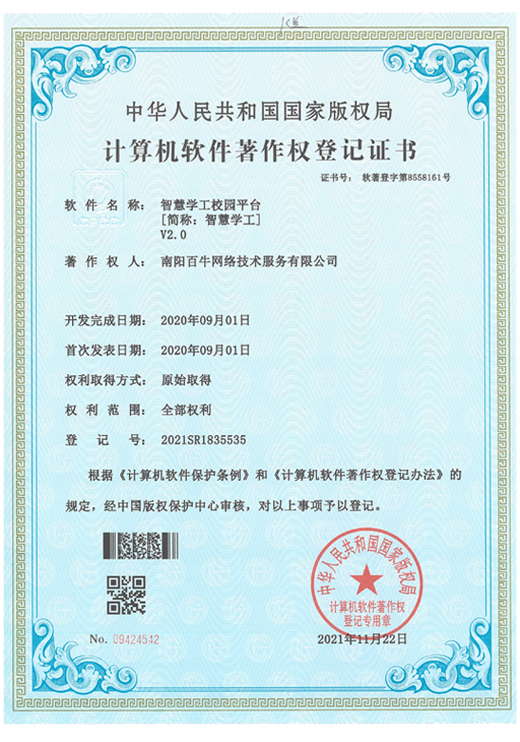 &#27431;&#23453;&#30331;&#38470;&#20837;&#21475;&#45;&#27431;&#23453;&#111;&#110;&#108;&#105;&#110;&#101;&#40;&#20013;&#22269;&#41;