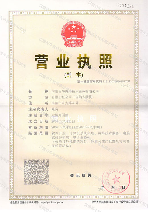 &#27431;&#23453;&#30331;&#38470;&#20837;&#21475;&#45;&#27431;&#23453;&#111;&#110;&#108;&#105;&#110;&#101;&#40;&#20013;&#22269;&#41;