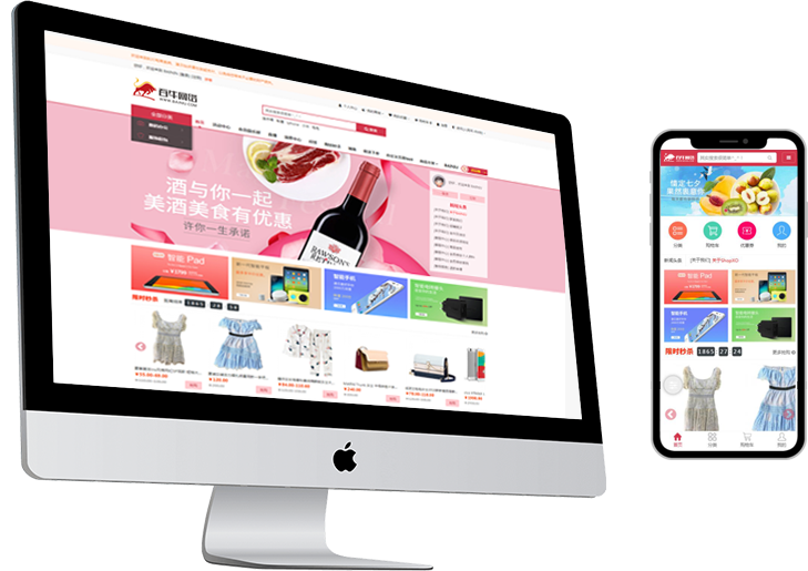 &#27431;&#23453;&#30331;&#38470;&#20837;&#21475;&#45;&#27431;&#23453;&#111;&#110;&#108;&#105;&#110;&#101;&#40;&#20013;&#22269;&#41;