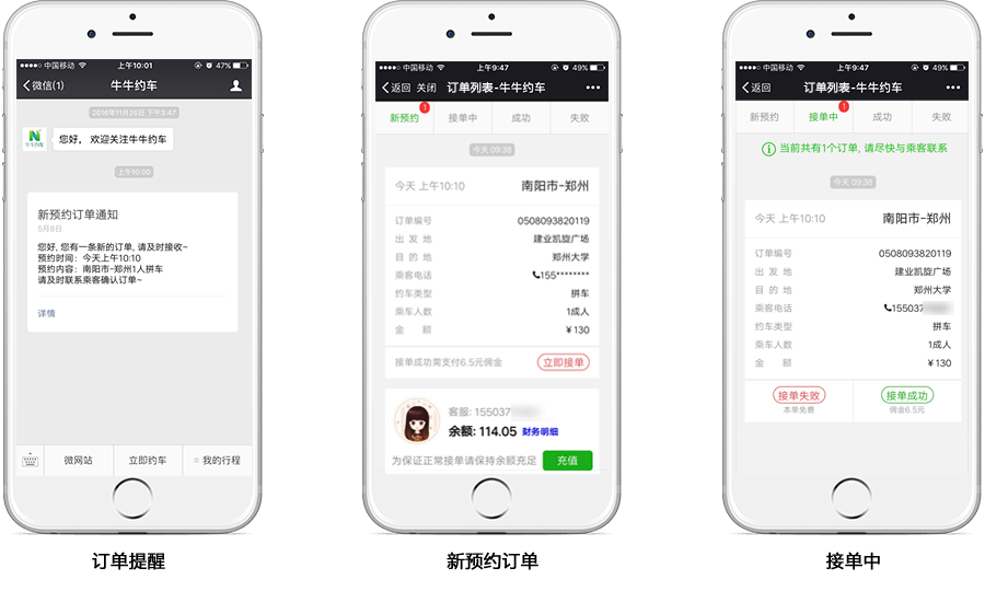&#27431;&#23453;&#30331;&#38470;&#20837;&#21475;&#45;&#27431;&#23453;&#111;&#110;&#108;&#105;&#110;&#101;&#40;&#20013;&#22269;&#41;