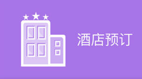 &#27431;&#23453;&#30331;&#38470;&#20837;&#21475;&#45;&#27431;&#23453;&#111;&#110;&#108;&#105;&#110;&#101;&#40;&#20013;&#22269;&#41;
