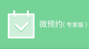 &#27431;&#23453;&#30331;&#38470;&#20837;&#21475;&#45;&#27431;&#23453;&#111;&#110;&#108;&#105;&#110;&#101;&#40;&#20013;&#22269;&#41;