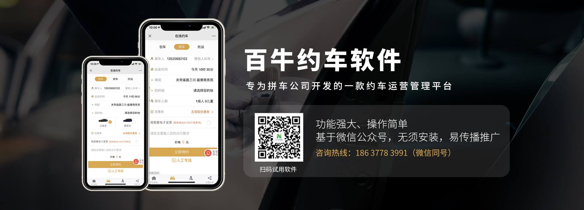 &#27431;&#23453;&#30331;&#38470;&#20837;&#21475;&#45;&#27431;&#23453;&#111;&#110;&#108;&#105;&#110;&#101;&#40;&#20013;&#22269;&#41;